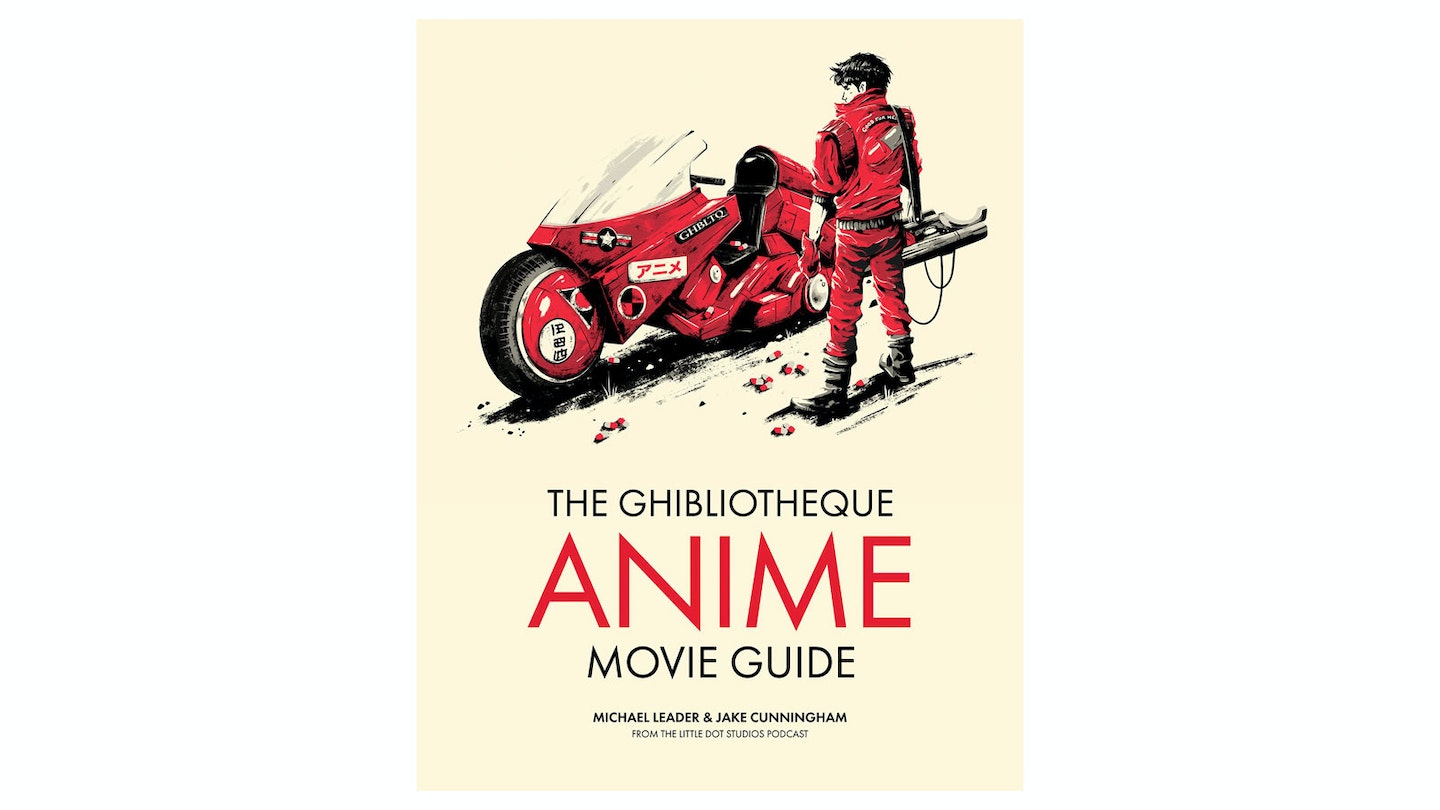 The Ghibliotheque Anime Movie Guide