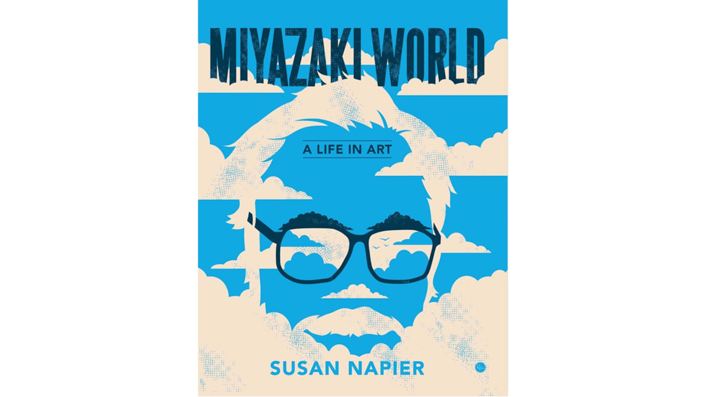 Miyazakiworld: A Life In Art Book